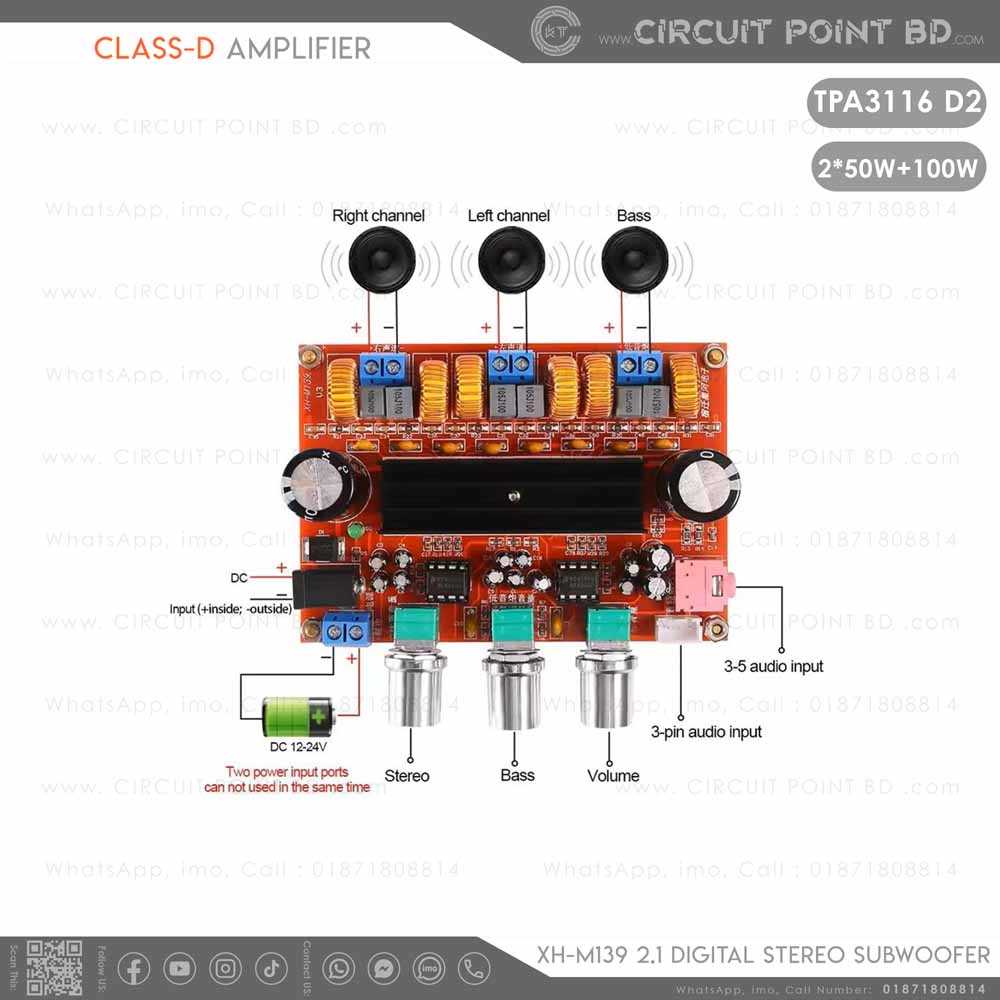tpa3116d2 amplifier board circuit diagram tpa3116d2 amplifier board circuit diagram