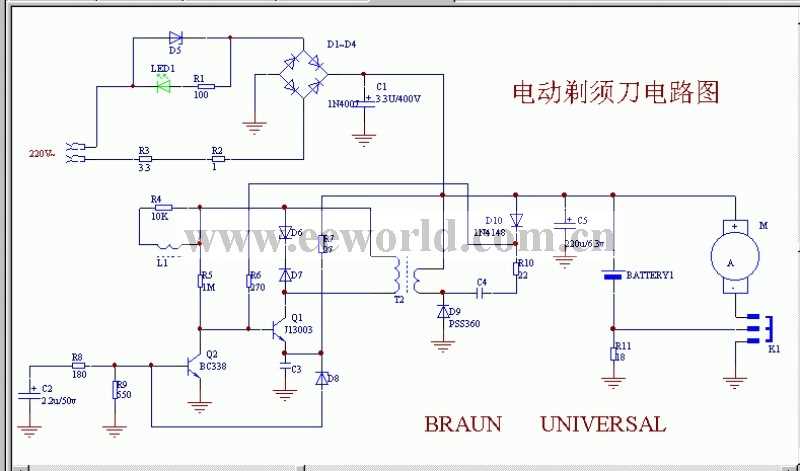 trimmer circuit diagram trimmer circuit diagram