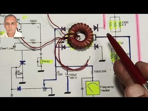 ultrasonic generator schematic diagram