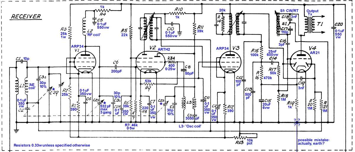 wireless schematic diagram wireless schematic diagram