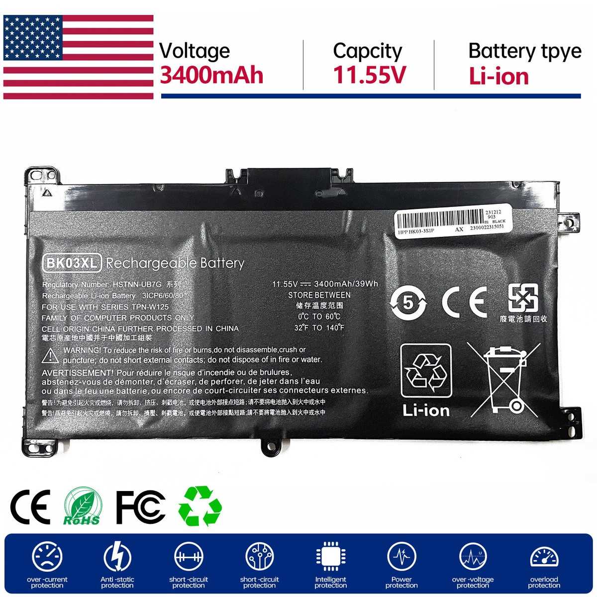 hp laptop battery schematic diagram hp laptop battery schematic diagram