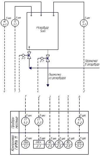 aquastat l6006c wiring diagram
