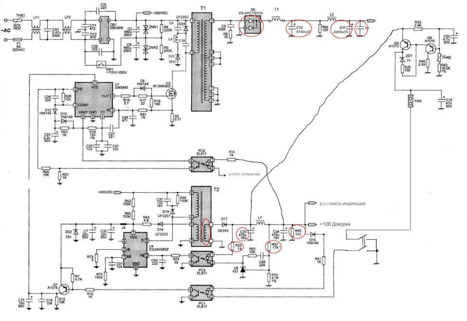 atx power supply schematic diagram atx power supply schematic diagram