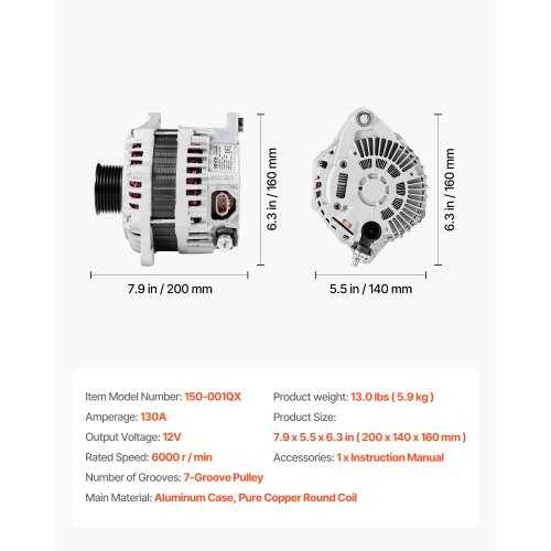 2009 nissan maxima alternator wiring diagram