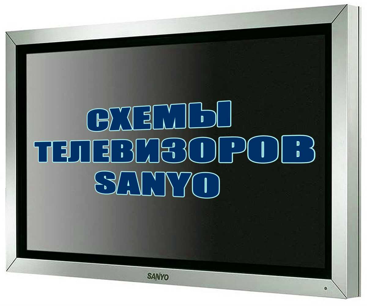 sanyo st 21ms22 schematic diagram