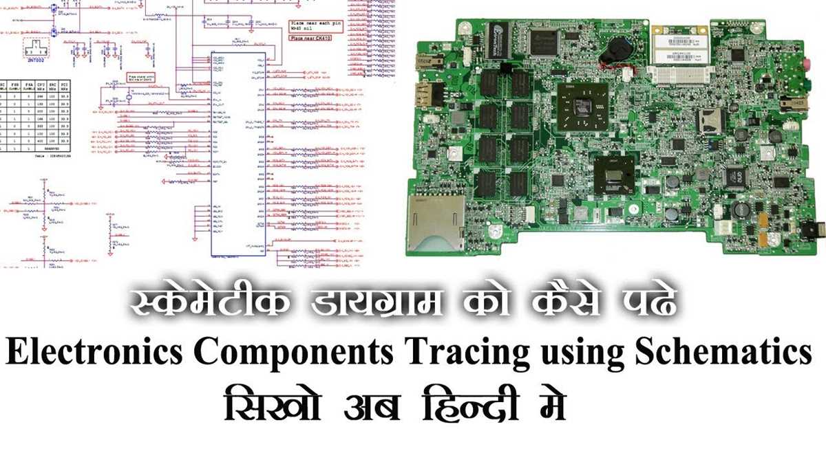 schematics diagram motherboard schematics diagram motherboard