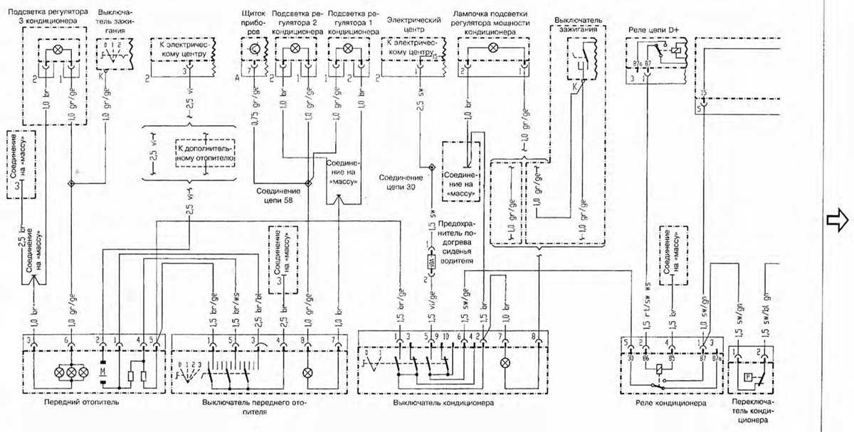 car aircon electrical wiring diagram