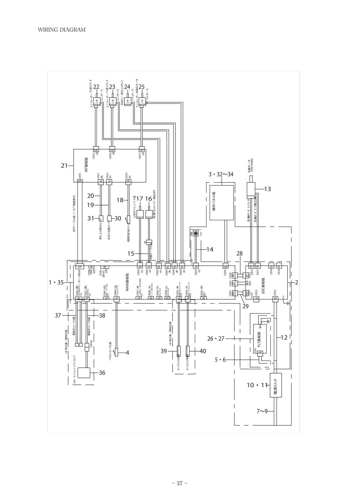 2080 lc50 24qbb wiring diagram