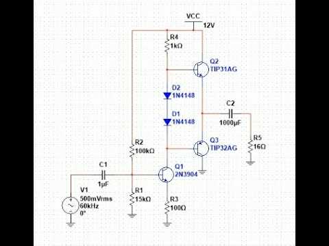 class ab power amplifier circuit diagram