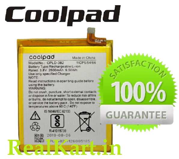 coolpad note 3 lite schematic diagram coolpad note 3 lite schematic diagram