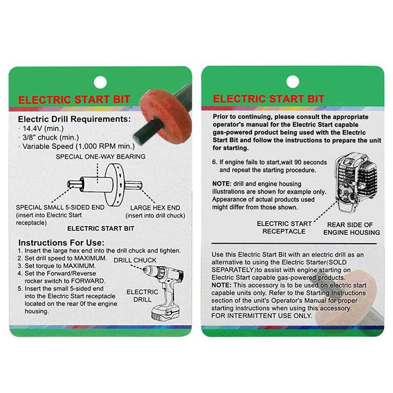 2 speed rear end wiring diagram