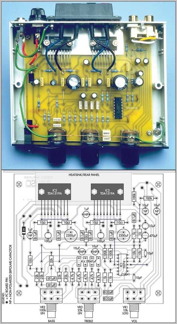 amplifier circuit board diagram