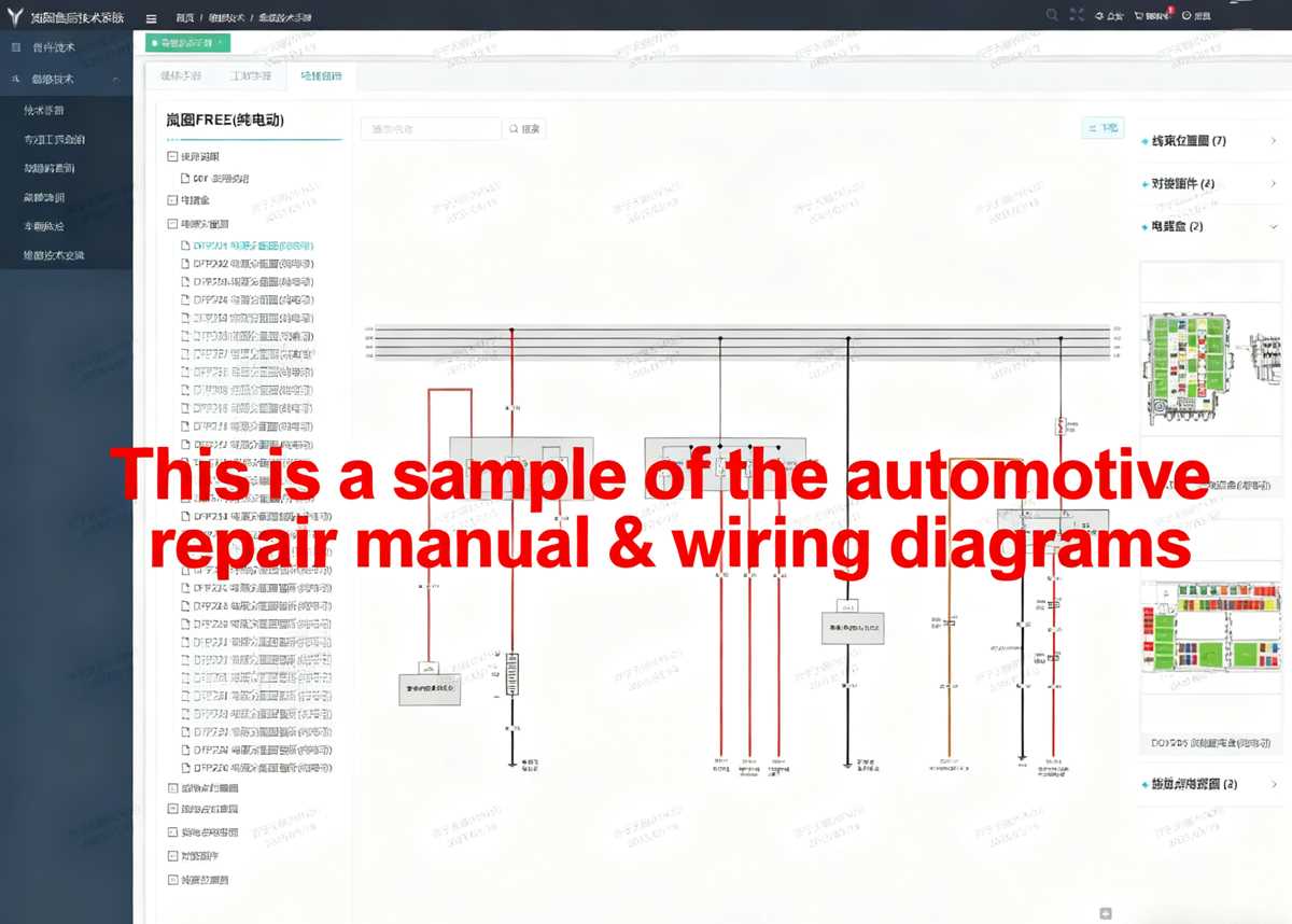 2013 ram wiring diagram