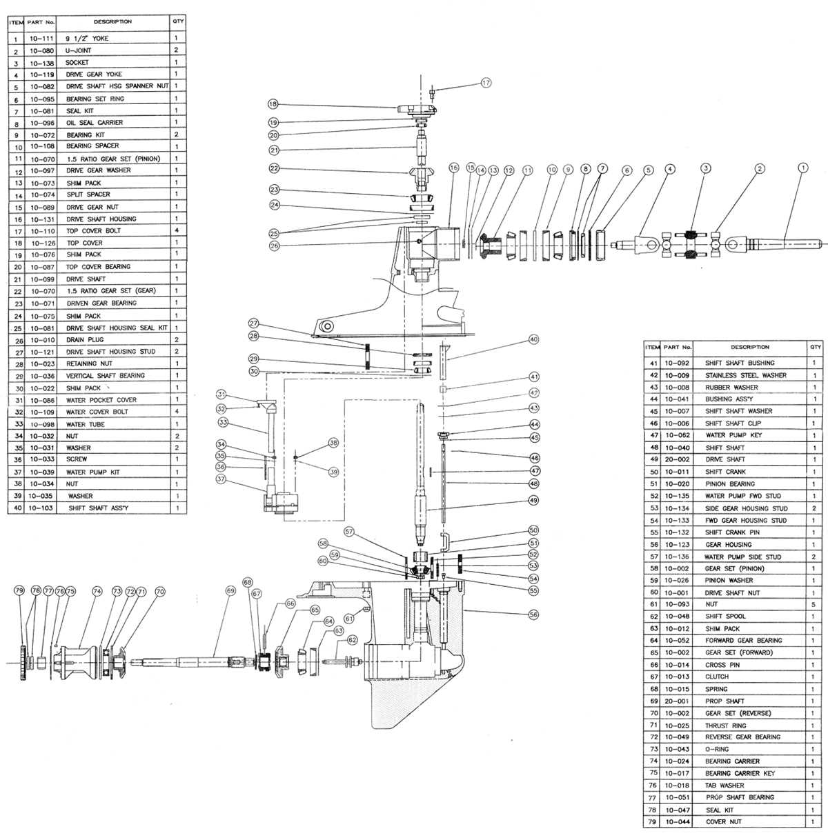 mercruiser schematic part diagrams