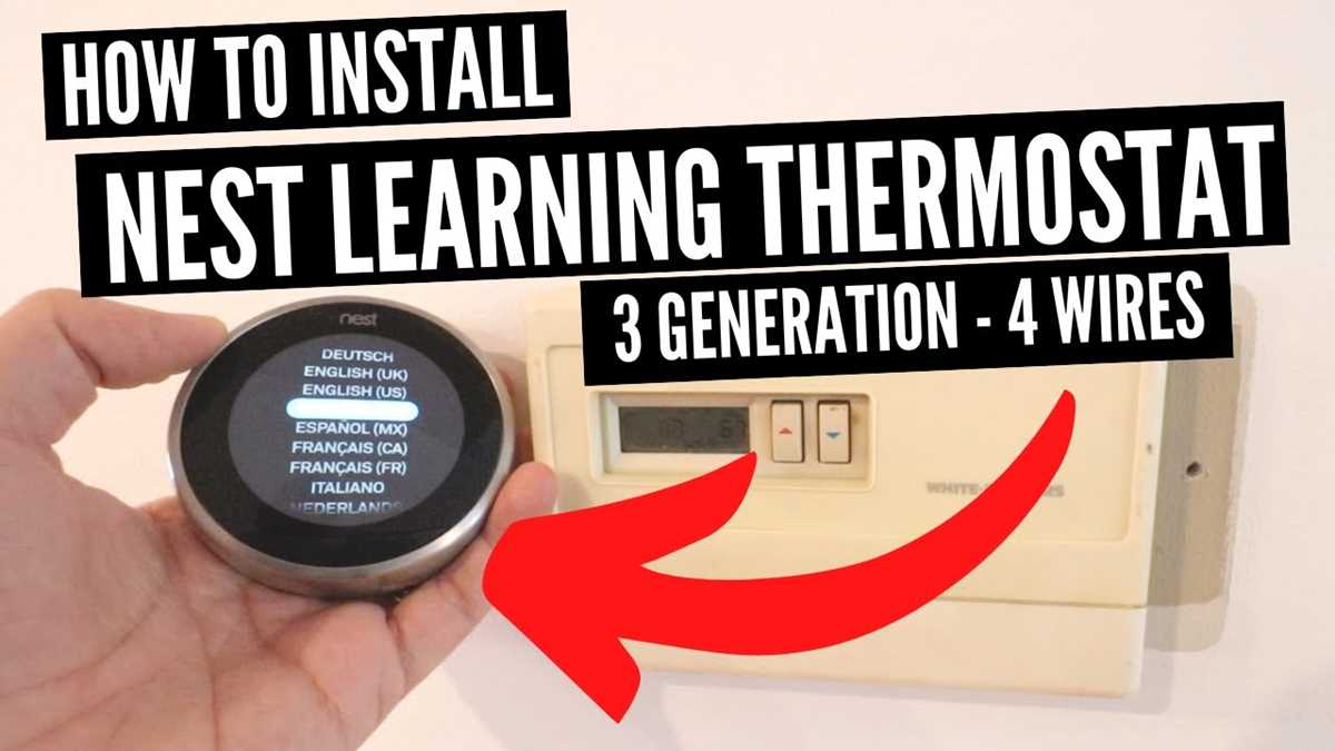 nest 3rd generation wiring diagram