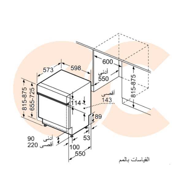 bosch dishwasher diagram schematic bosch dishwasher diagram schematic