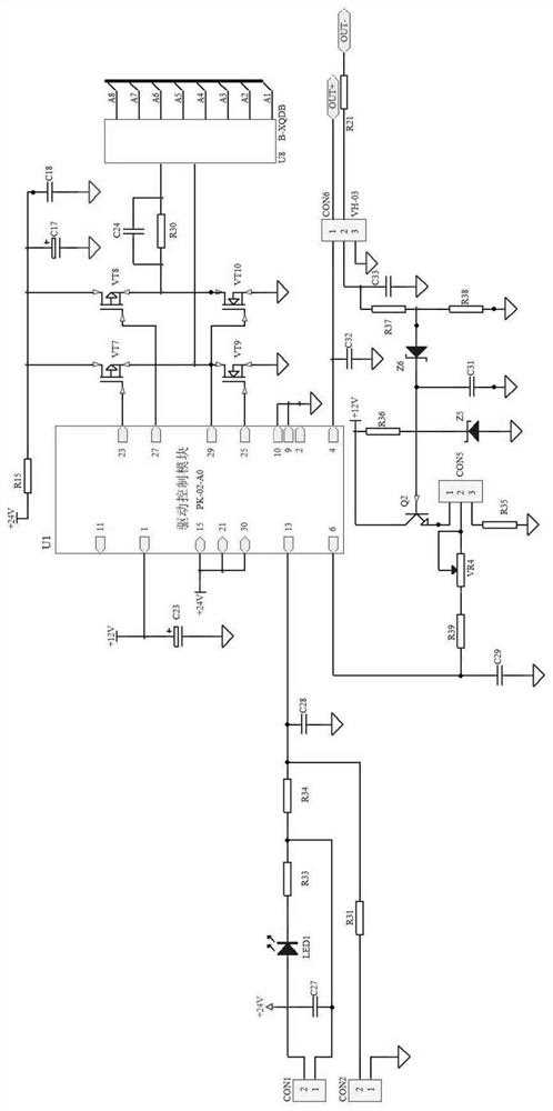 welding inverter circuit diagram