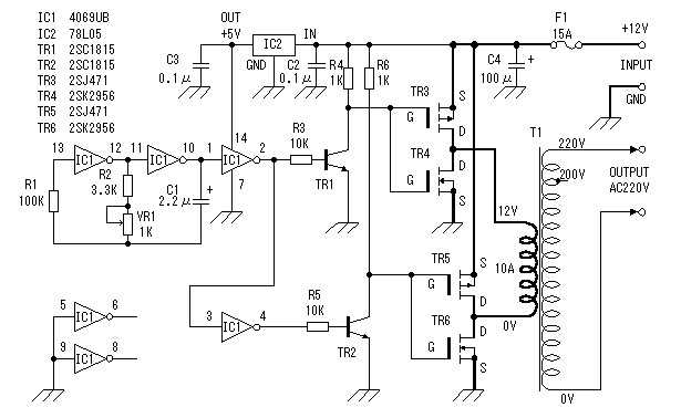 full sine wave inverter circuit diagram