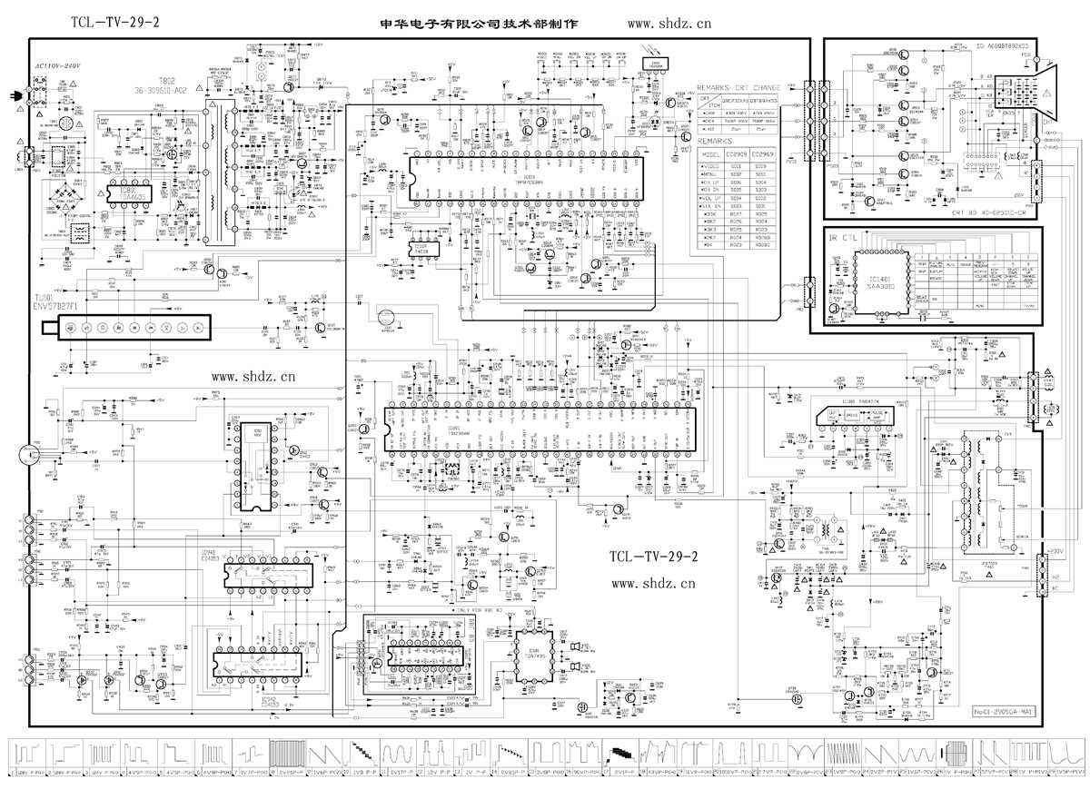 china universal tv board schematic diagram