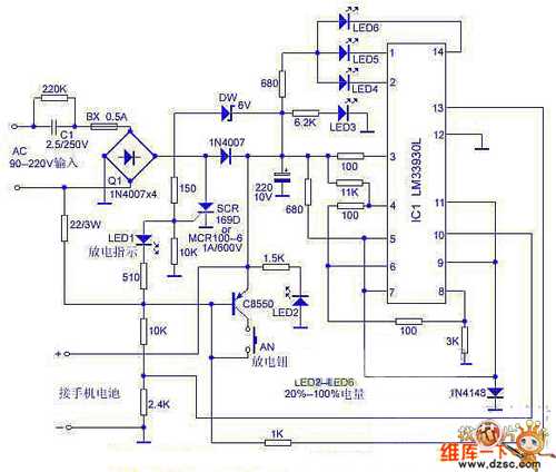 smps mobile charger circuit diagram