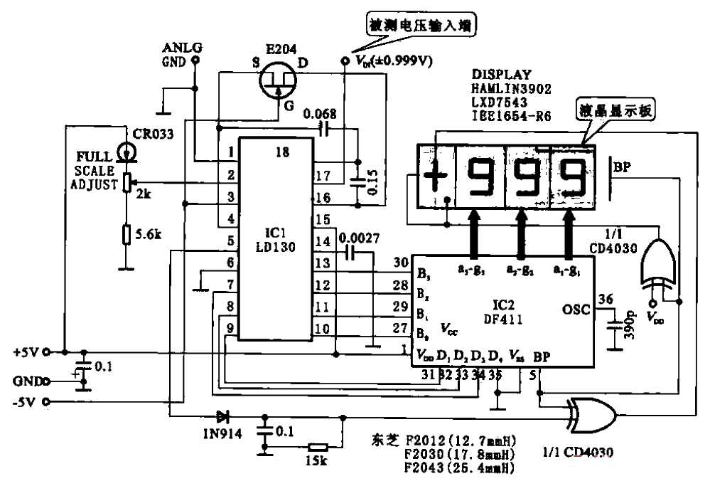 schematic diagram of digital voltmeter schematic diagram of digital voltmeter