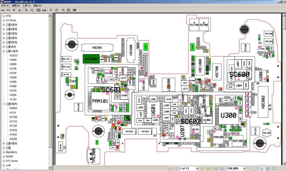 android mobile schematic diagram