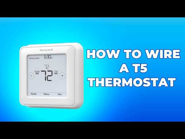 honeywell digital thermostat wiring diagram