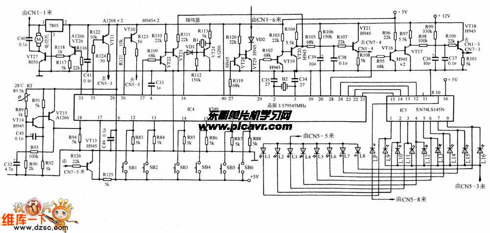 induction stove schematic diagram induction stove schematic diagram