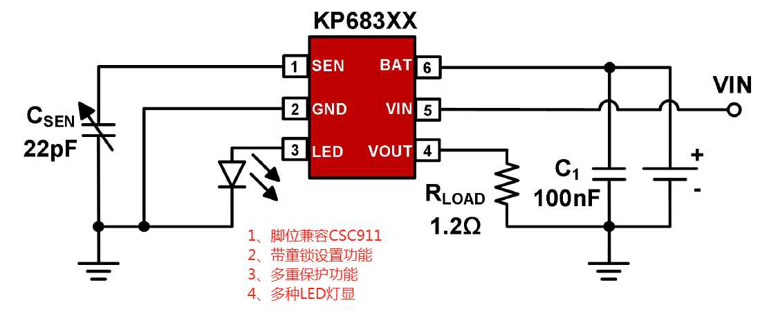 electronic cigarette schematic diagram