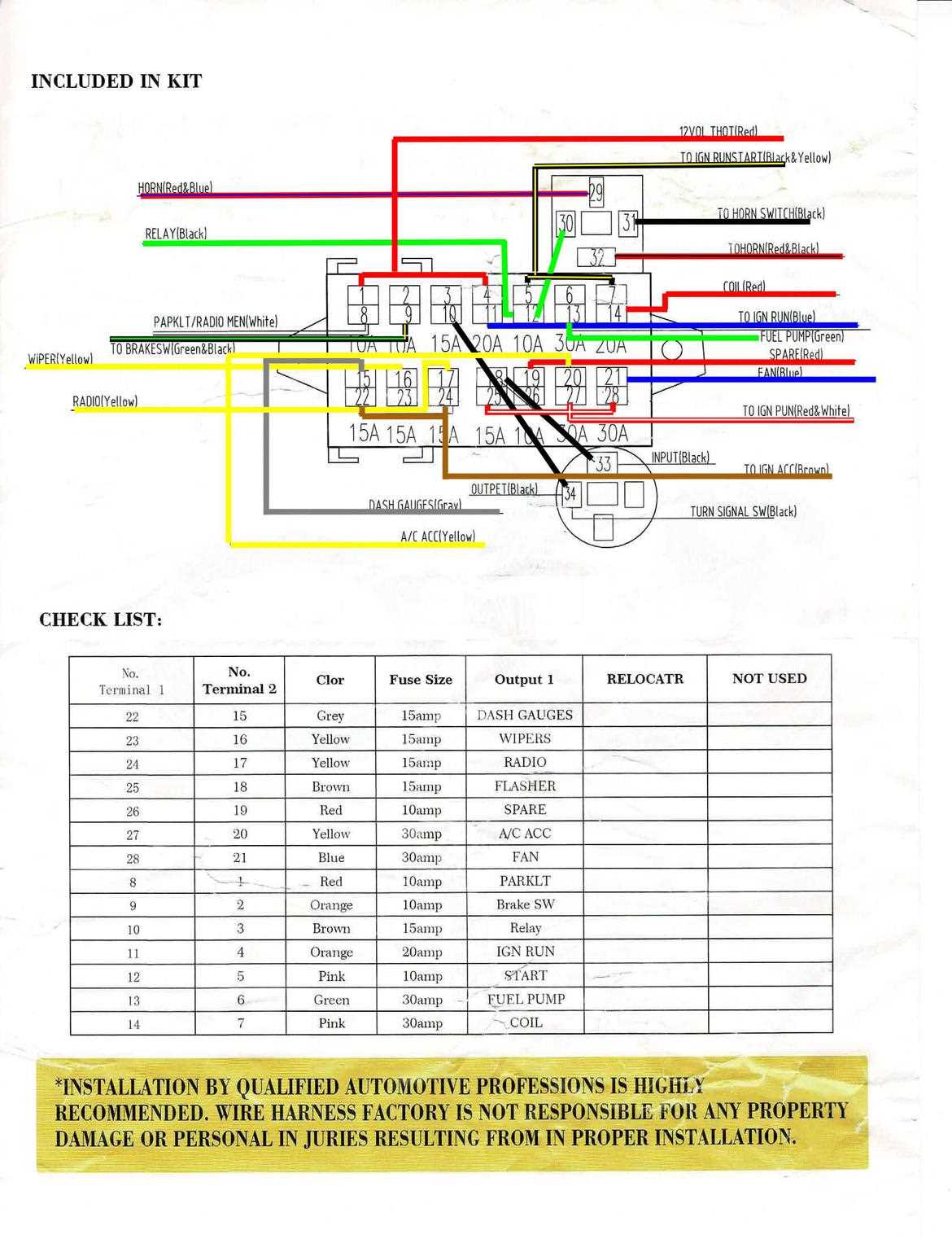 14 circuit wiring harness diagram