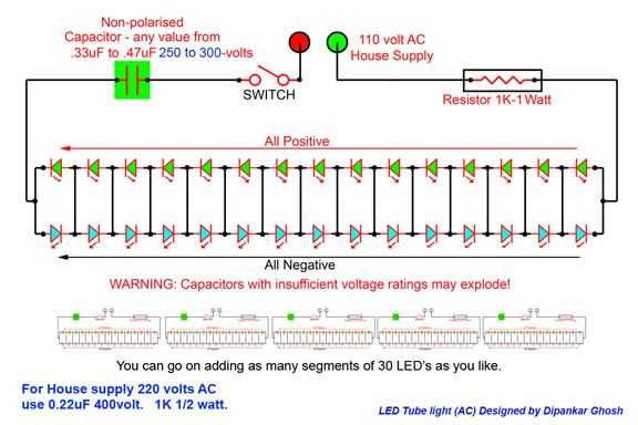led tube light wiring diagram