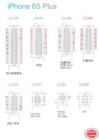 iphone 6s schematic diagram pcb layout