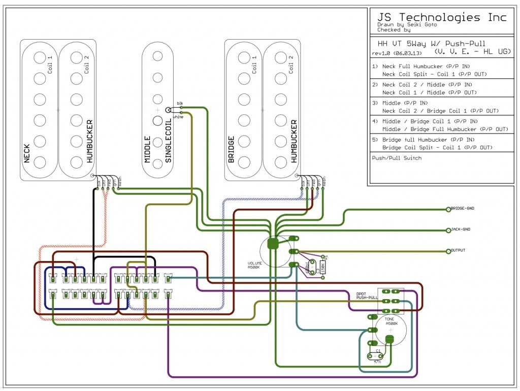 hsh wiring diagram