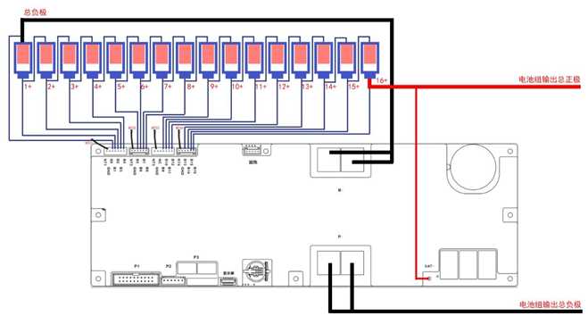jk bms wiring diagram