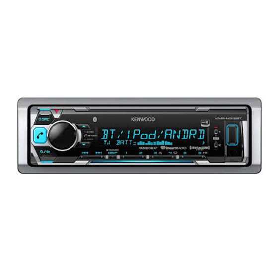 kenwood kmm bt332u wiring diagram
