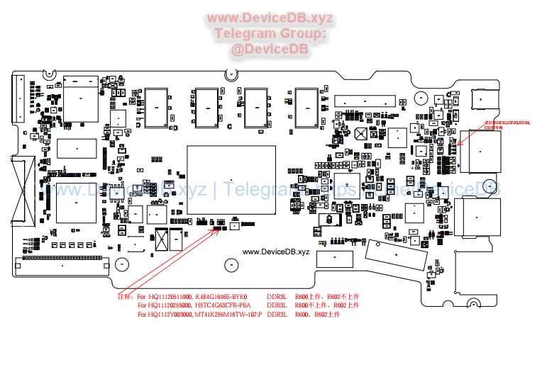 huawei schematic diagram download