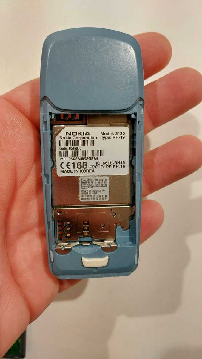 nokia 100 rh 130 schematic diagram nokia 100 rh 130 schematic diagram