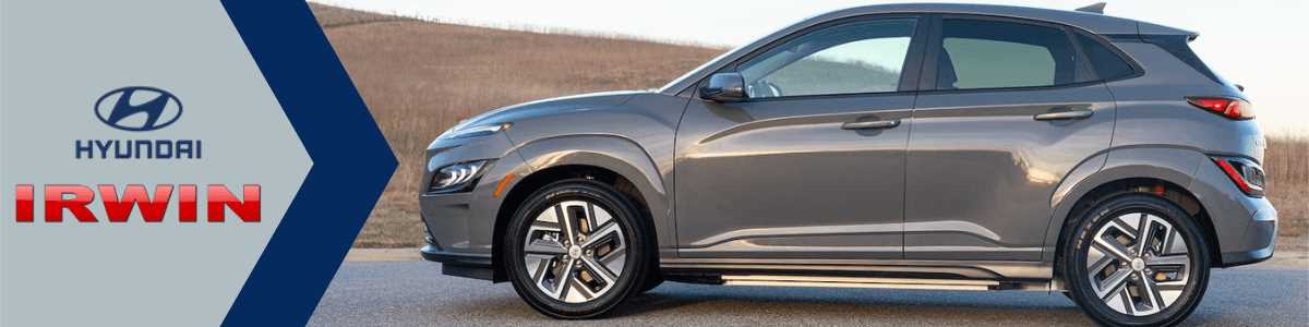 2021 hyundai kona right mirror schematic diagram 2021 hyundai kona right mirror schematic diagram