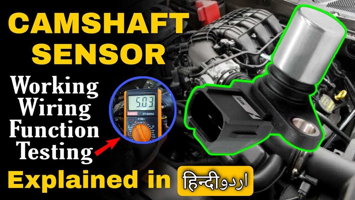 cam sensor wiring diagram