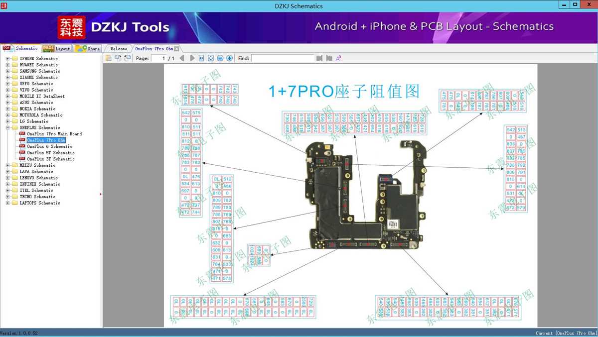 oneplus 7t schematic diagram