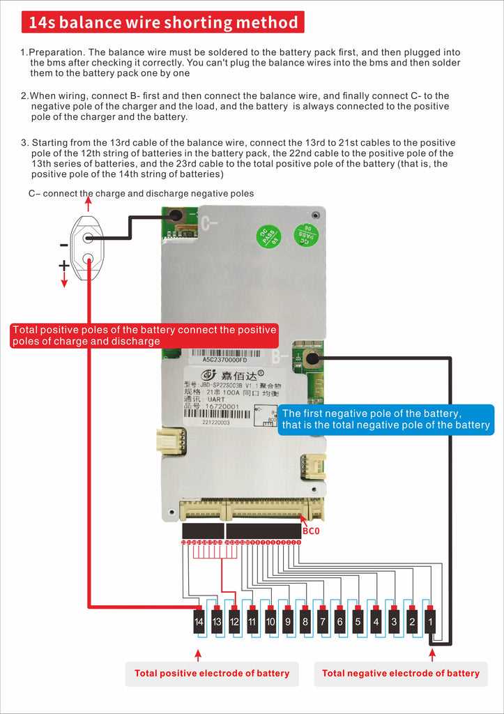 48v bms circuit diagram