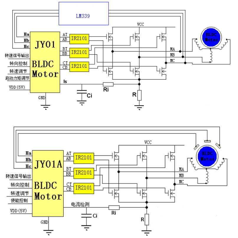 bldc driver circuit diagram