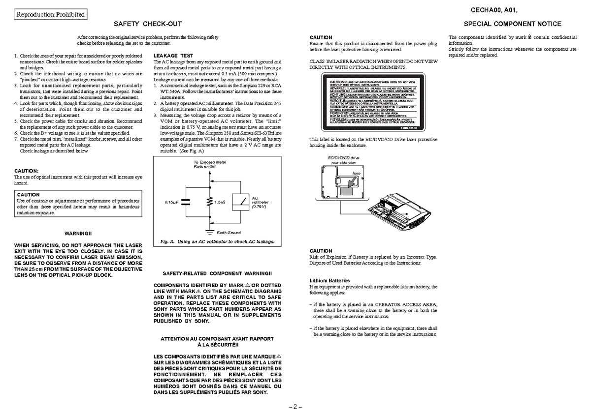 ps3 circuit diagram