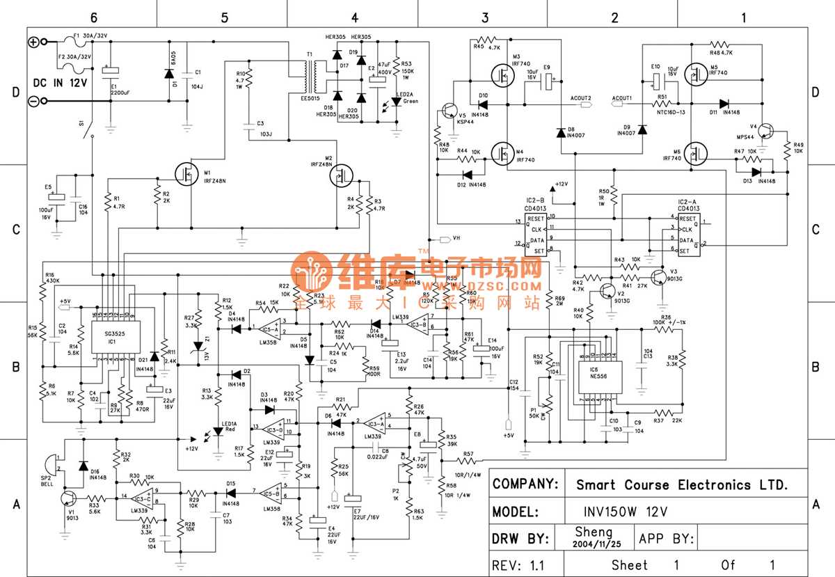 basic ups circuit diagram basic ups circuit diagram