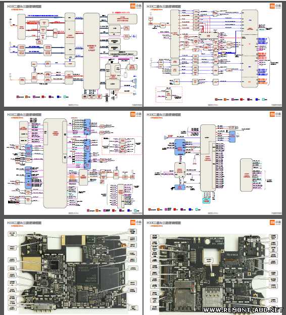 redmi note 4 qualcomm schematic diagram