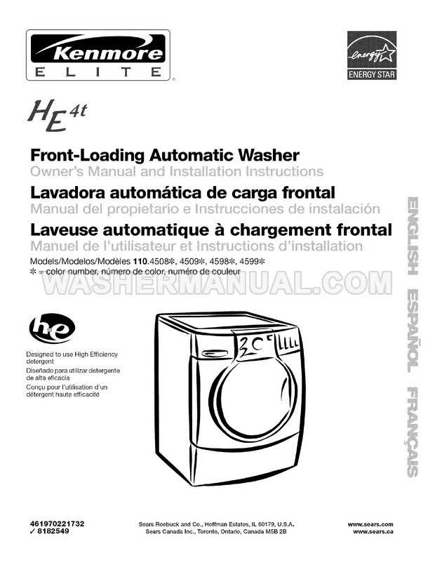 schematic diagram of kenmore he 4t washer