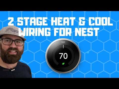 2 stage thermostat wiring diagram