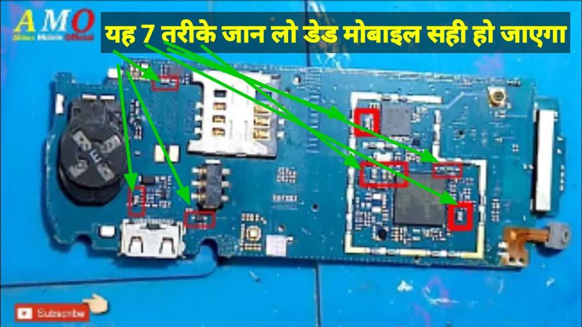 samsung guru 1200 schematic diagram