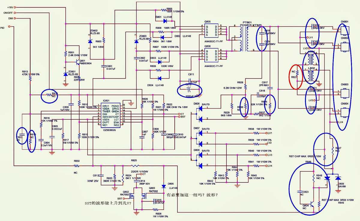 schematic diagram inverter lcd monitor
