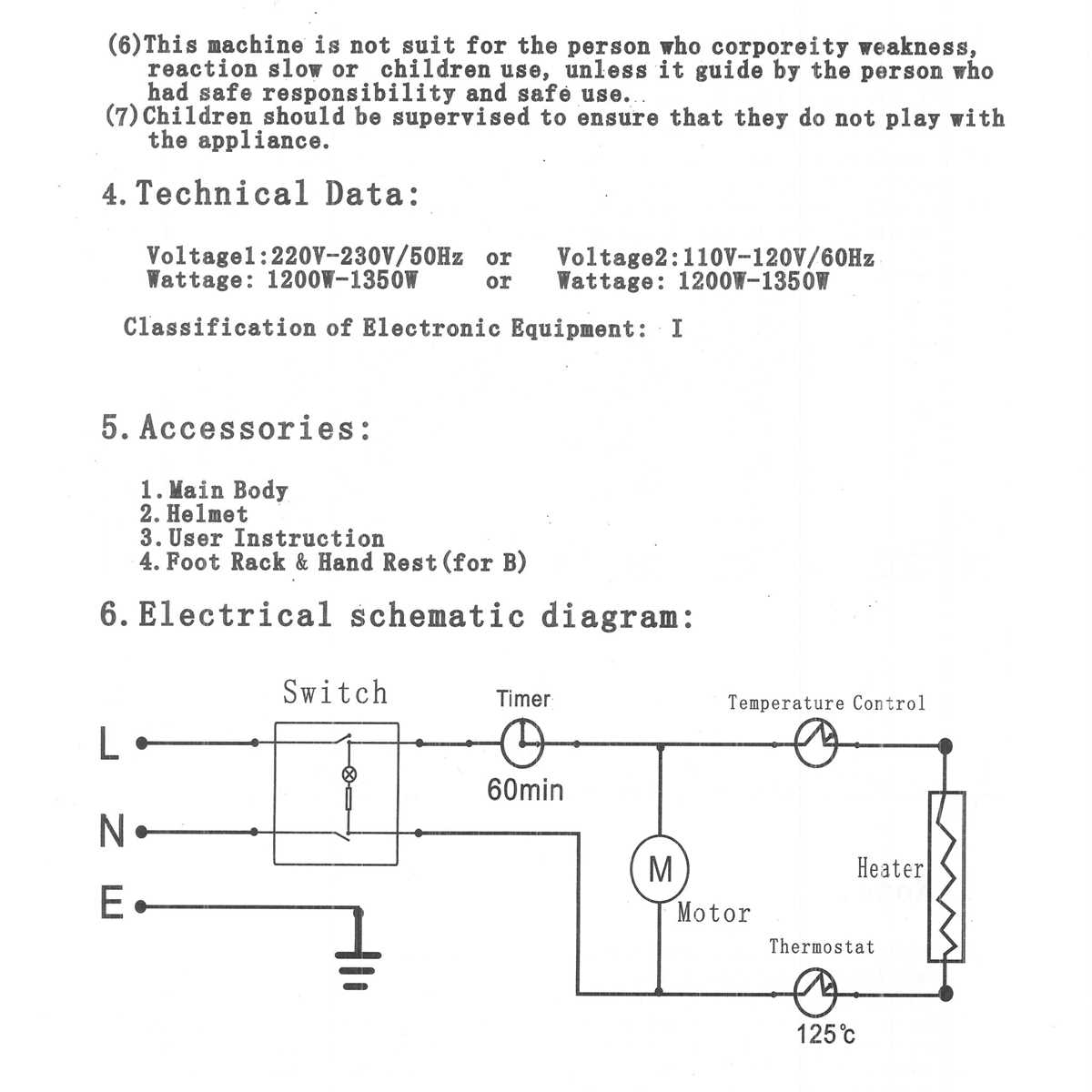 circuit diagram of a hair dryer